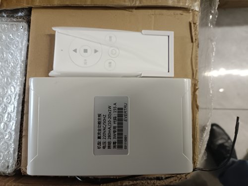 晾衣架控制器，主板，全新带遥控