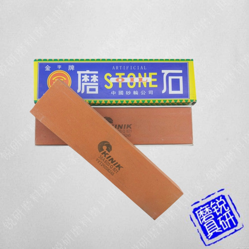 批发油石金字打磨非标定做