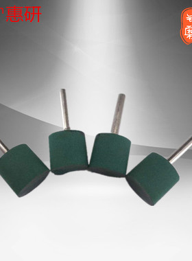 橡胶圆柱海绵弹性软绿色磨头25*6 20*6 16*6 金属石材打磨抛光