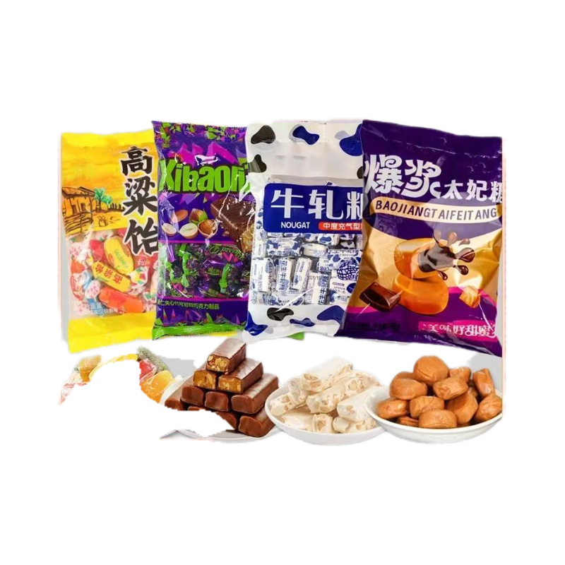 混合高粱饴紫皮糖牛轧糖巧克力太妃夹心糖混装圣诞元旦年货糖果