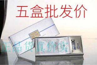 瑞仕科霖面膜 玻尿酸水感润透面膜25ml*6+玻尿酸原液15ml科霖银膜