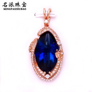 俄罗斯585紫金喜爱福14k玫瑰金奢华时尚橄榄形蓝色宝石吊坠女