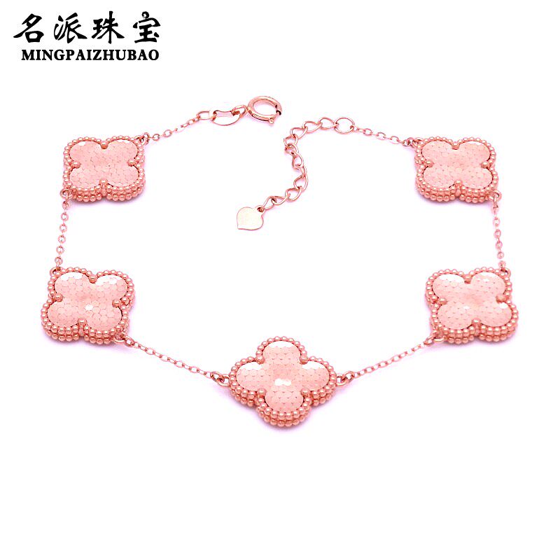 名派珠宝纯14K彩金俄罗斯585玫瑰金新品时尚闪亮菱型四叶草手链女
