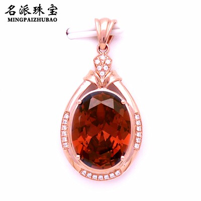 俄罗斯585彩金卡其色宝石吊坠