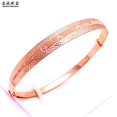 俄罗斯585彩金简约满天星款手镯