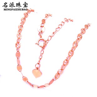 名派珠宝俄罗斯585紫金14K彩金玫瑰金喜爱福轻奢气质十字亮片项链