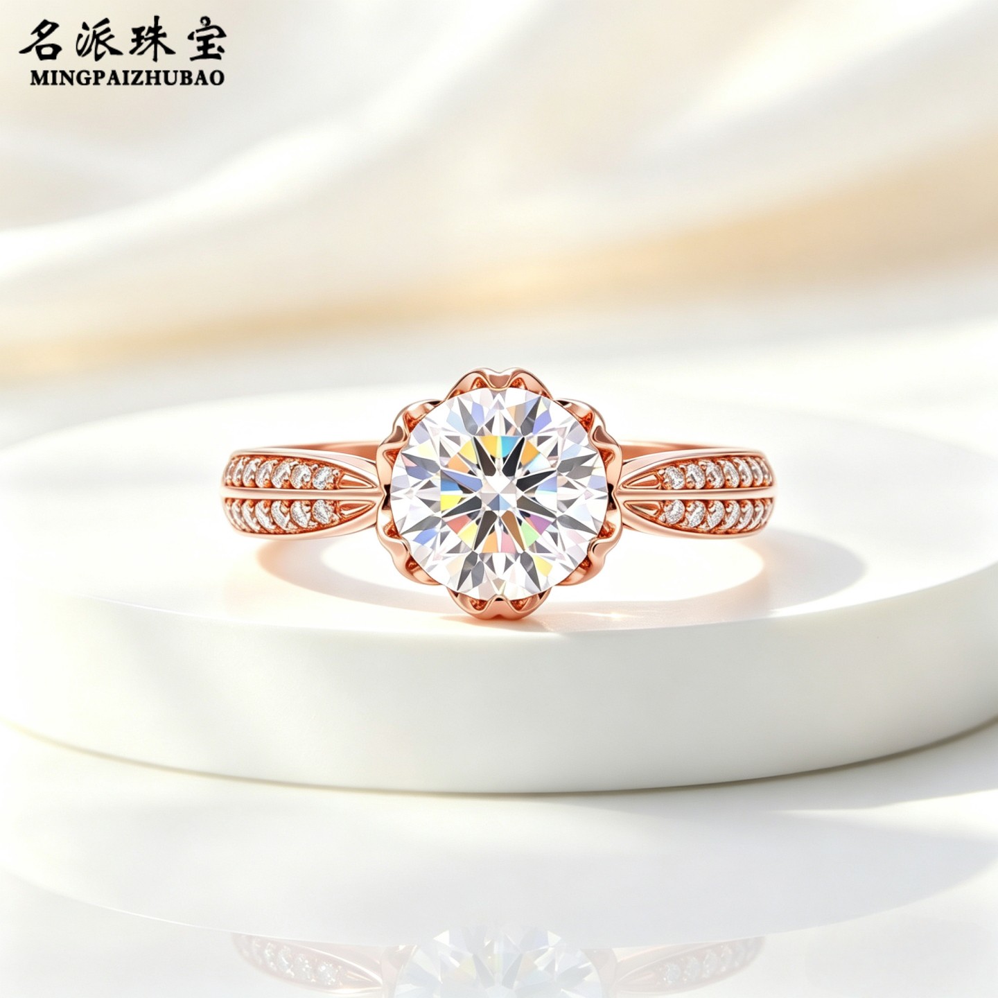 俄罗斯585紫金戒指花边包镶双排碎钻14K金轻奢求婚钻戒送女友礼物