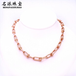 名派珠宝14K彩金玫瑰金俄罗斯585紫金喜爱福欧美U型马蹄扣锁骨链