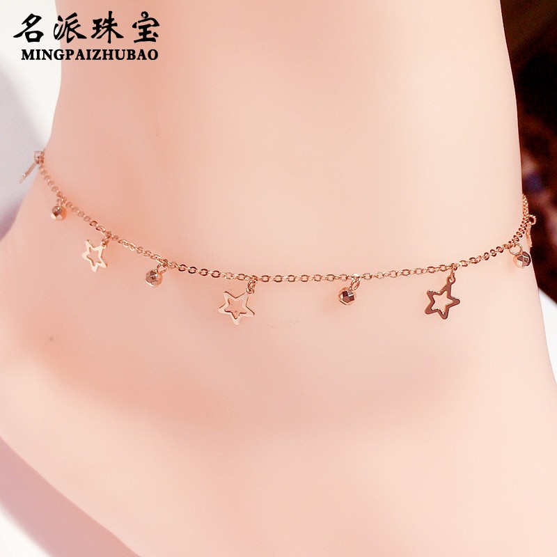 喜爱福俄罗斯紫金14K玫瑰金