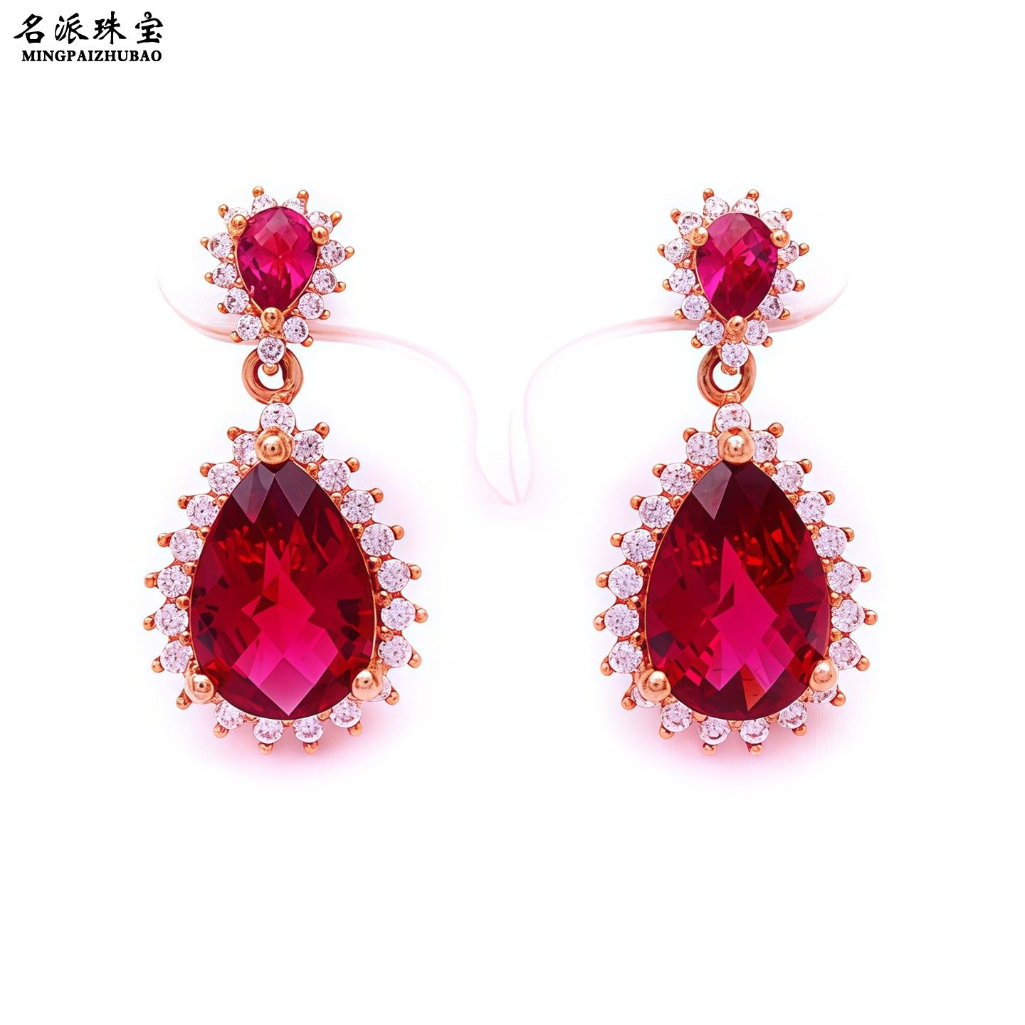 名派珠宝正品纯俄罗斯585紫金耳饰14K玫瑰金新品水滴红宝石款耳钉,珠宝/钻石/翡翠,耳饰,淘宝优惠券,粉丝福利购,淘宝优惠卷