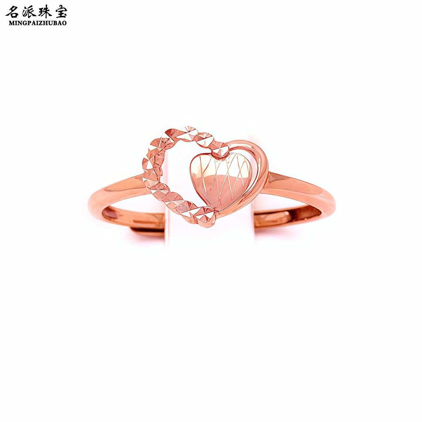 名派珠宝正品纯俄罗斯585紫金手饰14K玫瑰金新品双桃心活口款戒指,珠宝/钻石/翡翠,手饰,淘宝优惠券,粉丝福利购,淘宝优惠卷