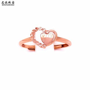 名派珠宝正品纯俄罗斯585紫金手饰14K玫瑰金新品双桃心活口款戒指
