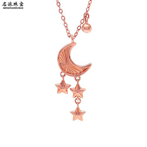 俄罗斯585彩金流苏星星月亮项链