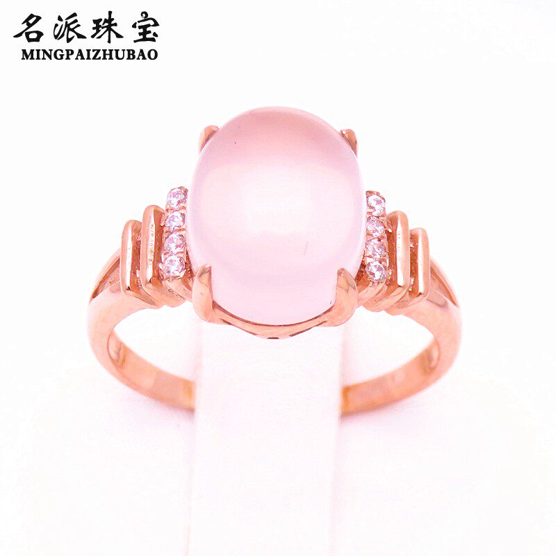 满洲里名派珠宝14k紫金真品俄罗斯585玫瑰金新品天然芙蓉石戒指女