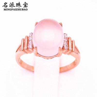 585紫金天然芙蓉石戒指女彩金