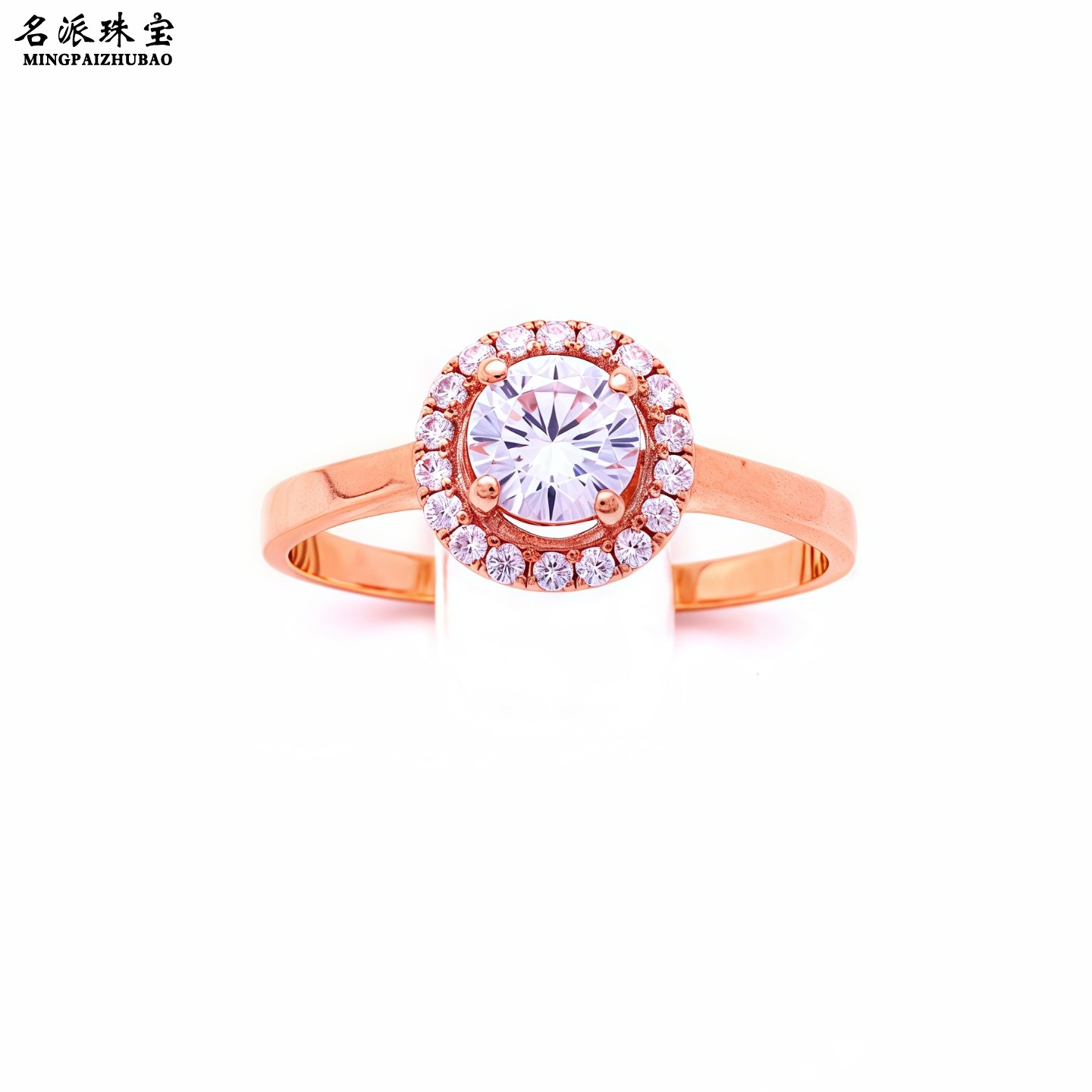 俄罗斯585彩金双层圆形锆石戒指