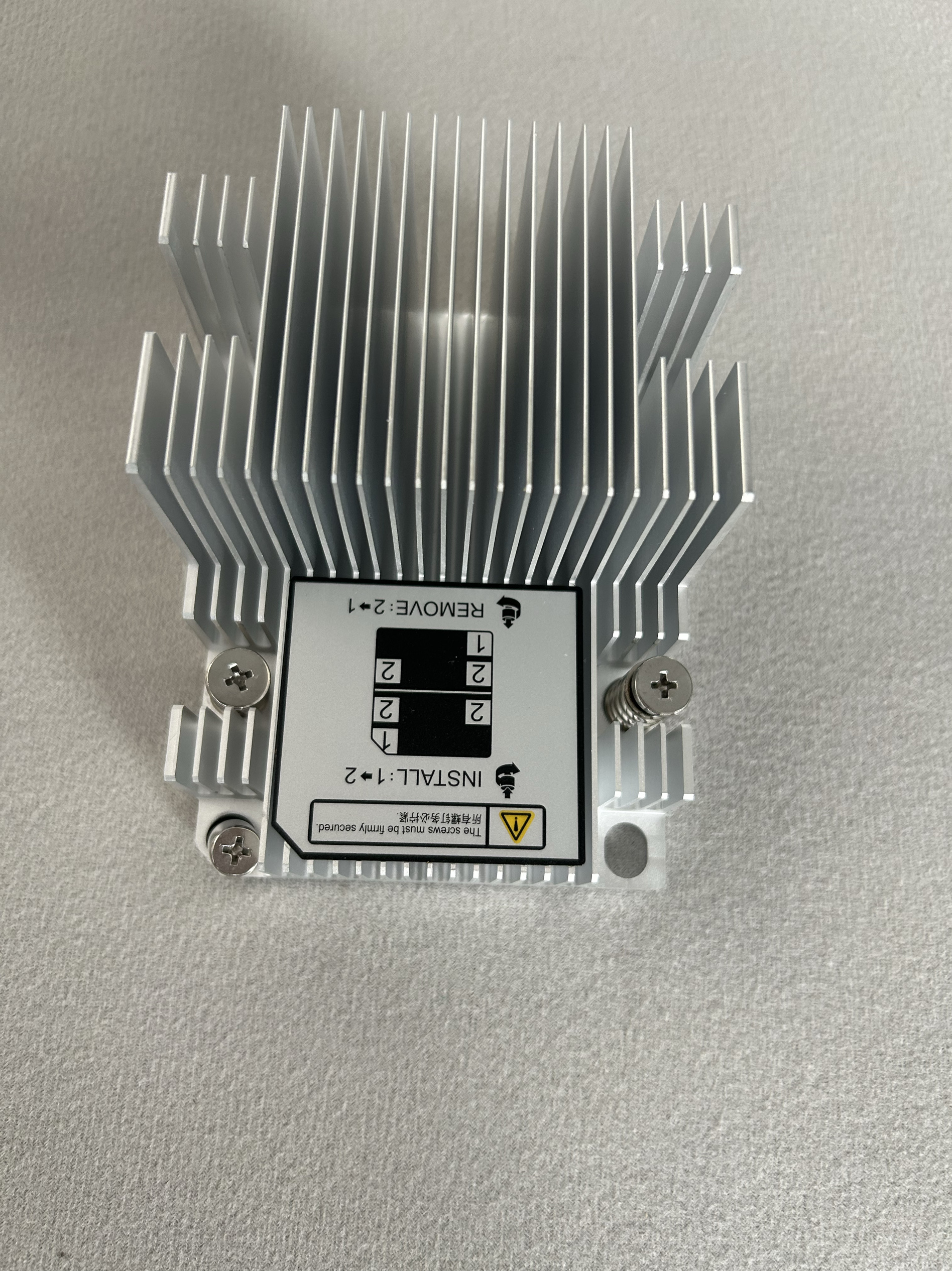 华为全新2288HV5服务器散热片普通散热器全新大量现货