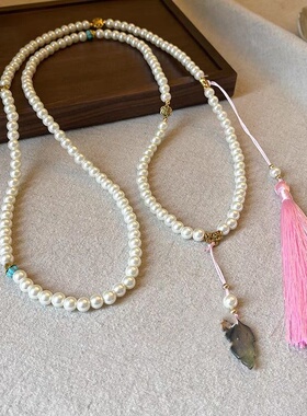 新中式国风珍珠流苏项链高级感复古气质长款斜挎毛衣链旗袍配饰