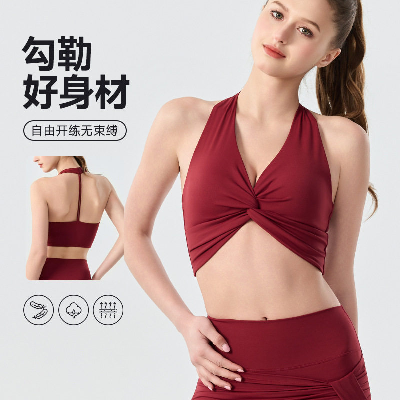 美背防震运动内衣带胸垫聚拢绝美运动文胸