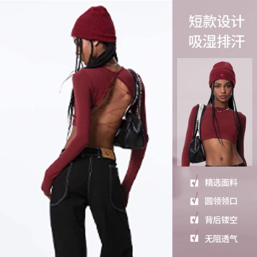 女士健身瑜伽服2026新款长袖美背
