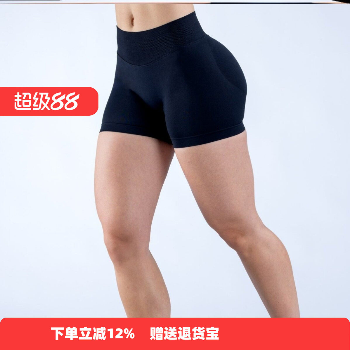 低腰瑜伽裤高弹力无缝瑜伽短裤蜜桃臀外穿提臀骑行运动健身跑步
