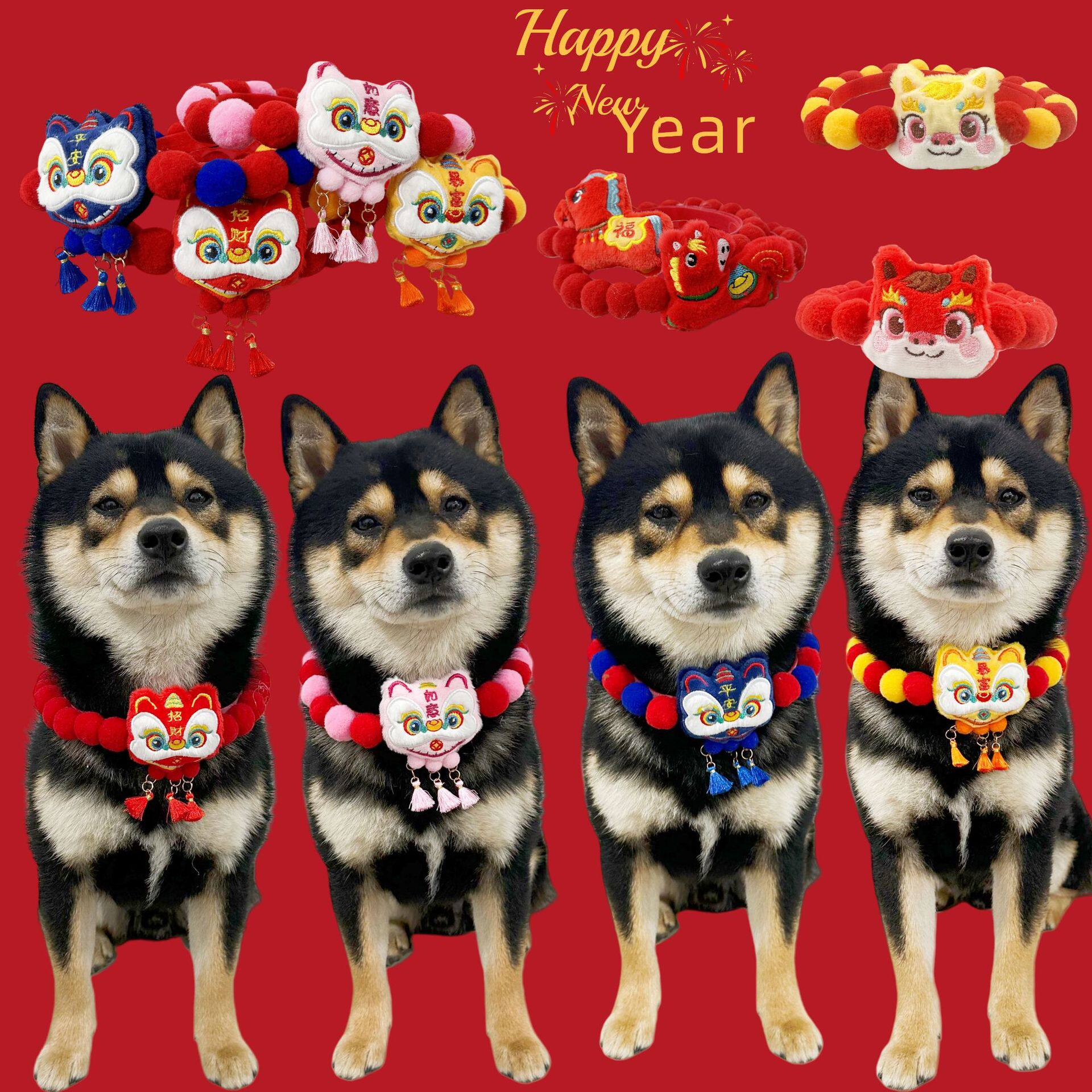 跨境新年毛球项圈过春节装饰品宠物项圈小猫咪围脖大狗狗项链定制