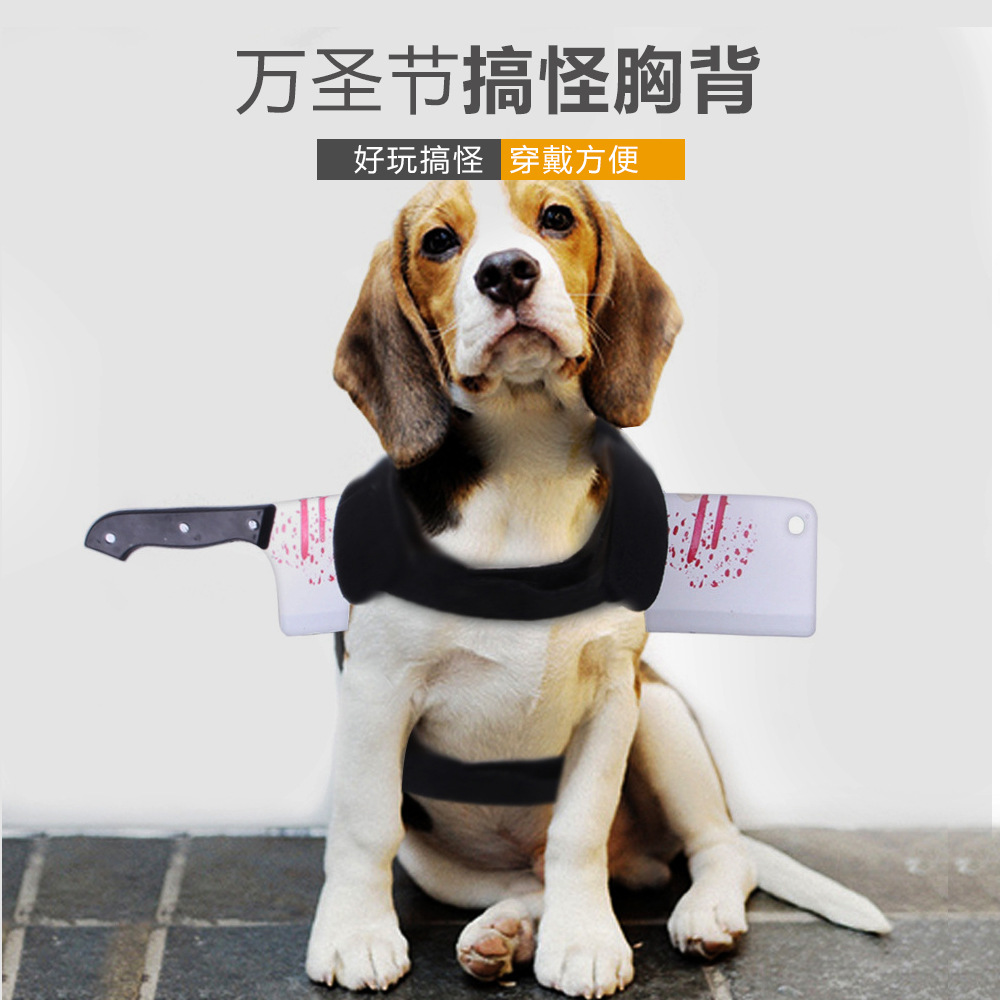 亚马逊2020新款宠物衣服 万圣节创意搞怪猫咪狗狗小型犬变身服饰