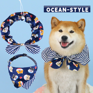 宠物狗狗柴犬美卡金毛中大型犬条纹海军风蝴蝶结围脖三角巾头套