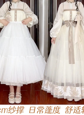 裙撑长款60/70/80cm软纱日常微蓬洛丽塔衬裙lolita纱撑无骨长裙撑