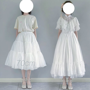 裙撑Lolita日常微蓬长款 长裙撑jk轻lo裙撑洛丽塔衬裙70cm无骨纱撑