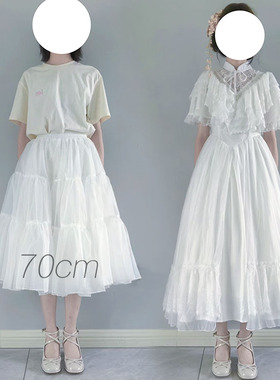 裙撑Lolita日常微蓬长款长裙撑jk轻lo裙撑洛丽塔衬裙70cm无骨纱撑