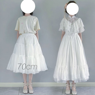 裙撑Lolita日常微蓬长款长裙撑jk轻lo裙撑洛丽塔衬裙70cm无骨纱撑