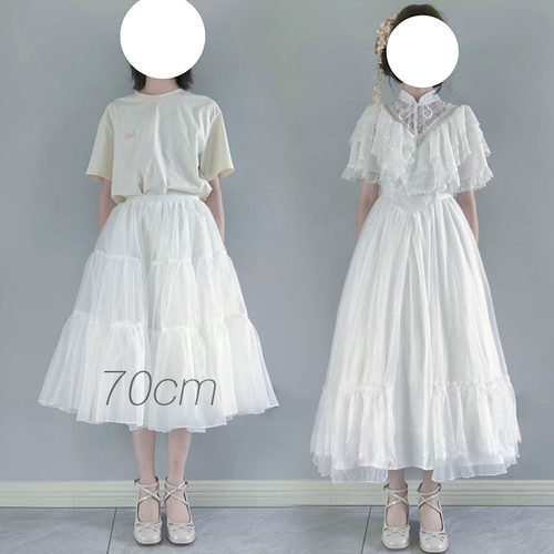 裙撑Lolita日常微蓬长款长裙撑jk轻lo裙撑洛丽塔衬裙70cm无骨纱撑