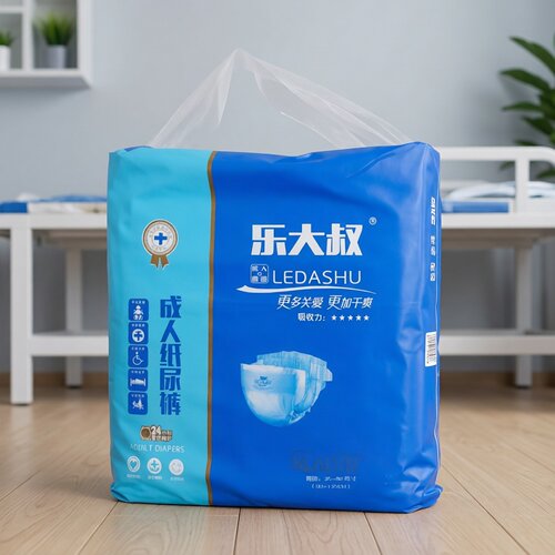 乐大叔成人纸尿裤加厚L码XL码10片 老年人尿不湿垫 整箱8包更优惠