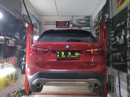宝马x1排气管双出1.5T尾喉尾唇包围升级双排排气管保险杠专车专用