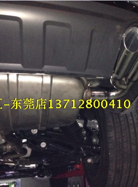 奥迪Q7改装 ABT 尾喉 原车四出 不锈钢排气管 专用 Q7改装 尾咀