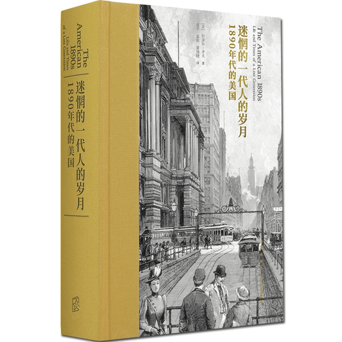 正版全新