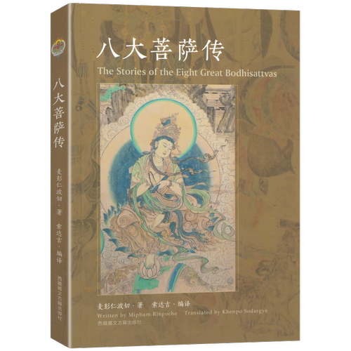 正版全新