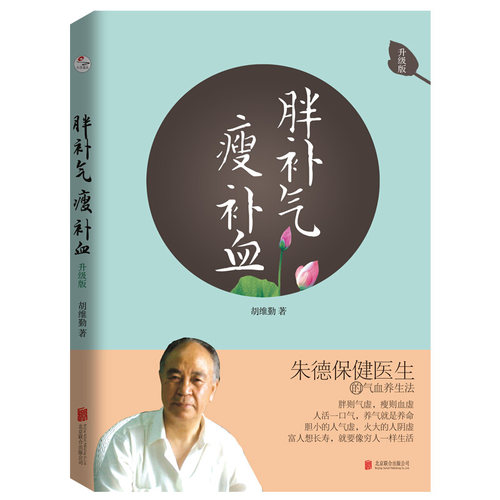 正版全新