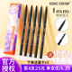 2支装 卡其色彩眉笔卡奇网红细头极细防水持久不脱色女李佳琦正品