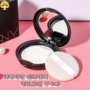 Hàn Quốc Chính hãng UNNY Loose Powder Control Oil Makeup Powder Waterproof Oil Control Powder Che giấu Lasting Makeup Powder Puff - Bột nén phấn phủ innisfree dạng nén