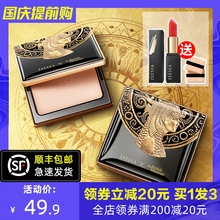 ZEESEA滋色粉饼蜜粉饼定妆粉持久遮瑕控油防水防汗不脱妆姿色散粉
