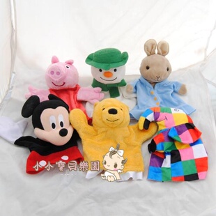 rainbow designs*  复古威尼 彼得兔好饿毛毛虫安抚玩偶布书牙胶