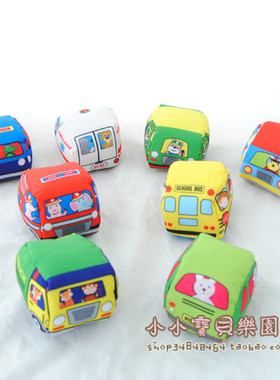 58包邮 奇智QISI同厂布汽车玩具 摇铃响纸BB器第一辆小车可入口