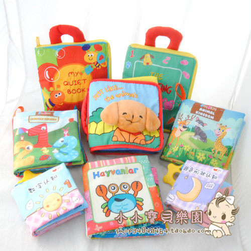 58包邮婴儿宝宝布书蒙氏早教3D立体布书蒙特梭利启蒙益智布书