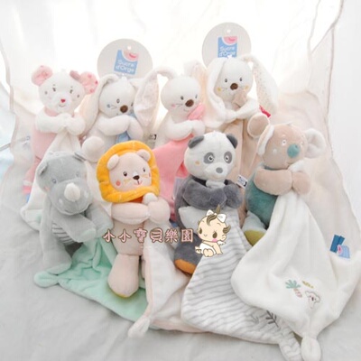 法国sucre d‘orge秀儿逗吉宝宝安抚巾糖果牌安抚巾阿贝贝陪睡巾