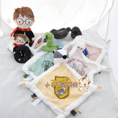 哈利波特经典人物安抚巾安抚玩偶手摇铃rainbow designs*联名