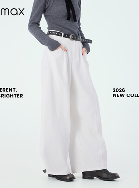 didimax春季新款白色阔腿牛仔裤 挺括有型弯刀裤 立体裁剪C57184