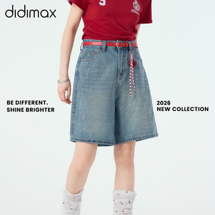 didimax夏季新款五分裤休闲亮片牛仔短裤 经典百搭宽松裤子X58294