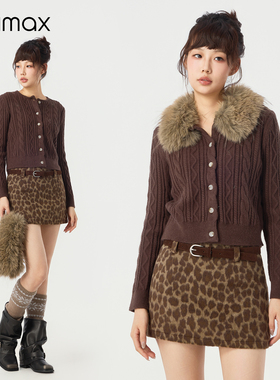 didimax冬季新款棕色针织毛衣 可拆卸毛领 立体花纹针织衫W26355